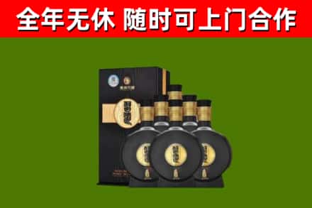 南朗镇烟酒回收习酒1988.jpg