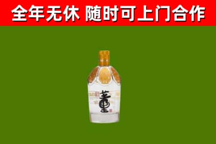南朗镇回收董酒