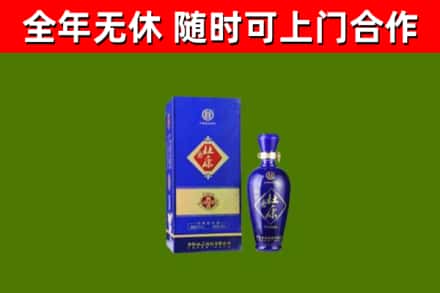南朗镇回收杜康
