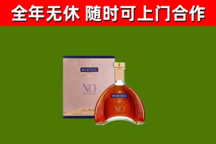 南朗镇烟酒回收马爹利洋酒.jpg